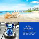 Car Ornament Metal Shake Head French Bulldog Diamond Fragrance Purified The Car Inside Air Condition Accessories Interior Woman