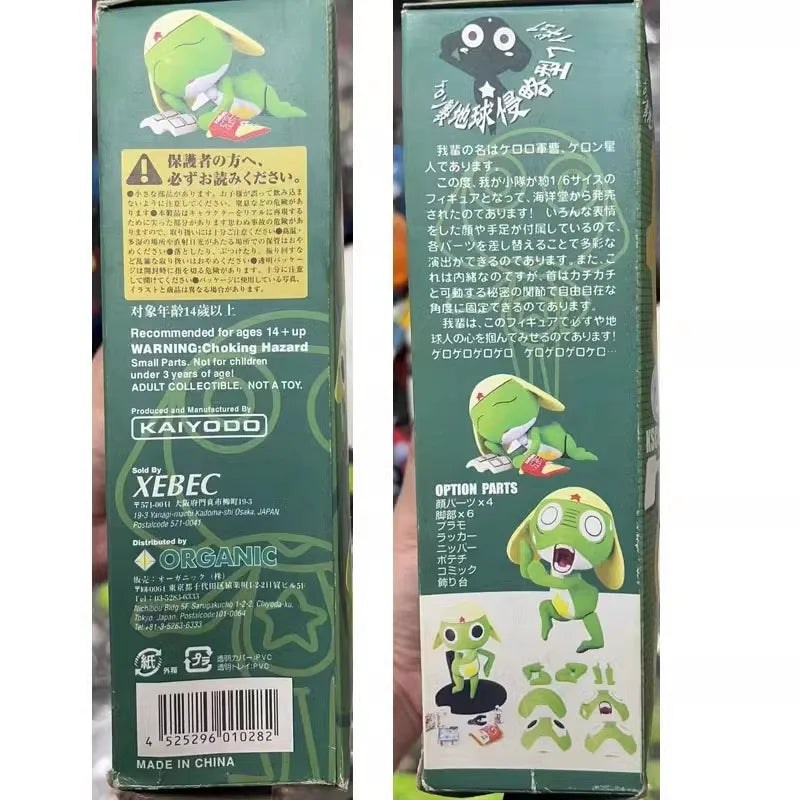 Special KERORO Frog Army Cosa Hands-on Assembling Model Boy Toys In stock Action Figures 18+  14+y  CE