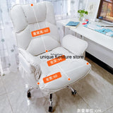 Comfortable Home Sofa, Lazy Recliner Chair, Bedroom Desk Chair, Dormitory Backrest, Office Lunch Dual-purpose Chair silla gamer