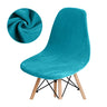 1 Piece Of Velvet Shell Chair Cover Small Shell Chair Cover Banquet Home Hotel Restaurant Bar Seat Cover