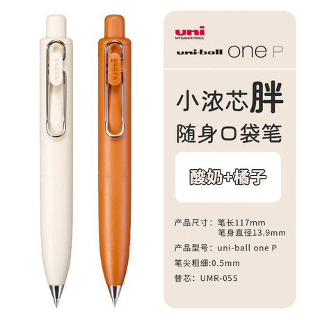 Uni-ball One P Mini Pocket Gel Pen Pen 0.5mm Portable Pen Super Cute Chubby Pen Body UMN-SP Office Accessories Stationery