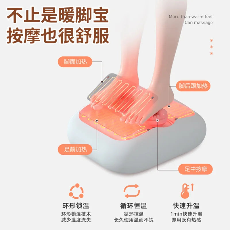 Electric Hot Compress Feet Warmer Kneading Instrument Home Intelligent Foot Sole Massage Warmer