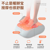 Electric Hot Compress Feet Warmer Kneading Instrument Home Intelligent Foot Sole Massage Warmer