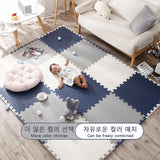 16pcs 30*30cm Puzzle Mat For Children Thick Baby Play Mat Kids Carpet Mats EVA Foam Rug Children Room Activities Mat For Baby