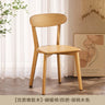 Solid Wood Backrest for Dining Chair Dining Table Commercial Simple Retro Mid-Ancient Italian Style Conference Chair