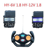 Children Electrical Car Receiver FY-12V 1.8 FY-6V 1.8 Baby Controller Electric Vehicle Toy Accessories Bluetooth Transmitter