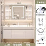 Washbasin Mirror Drawer Wall White Bathroom Cabinets Vanity Luxury Bathroom Cabinets Make Up Organizer Gabinete Room Furniture