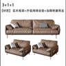 Minimalist Office Sofa Italian Leatherette Booth Seating Business Couches American Cinema Sofa Moderno Lujo Theater Furniture