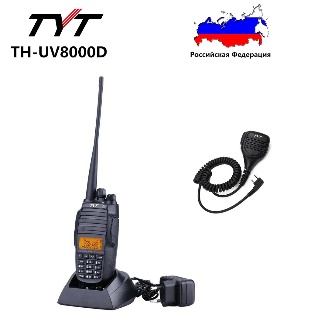 TYT TH-UV8000D Radio With Accessory Optional 10W Dual Band Handheld Radio 136-174&400-520MHz Amateur Walkie Talkie 3600mAh