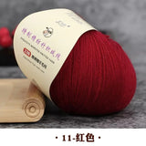 50g 100% Merino Wool Yarn Thin Yarn Soft Anti-pilling Eco-friendly High Quality for Hand Knitting Wool Crochet Knitting