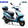 ZL Licensed Motorcycle Fast Eagle 125cc Scooter Fuel Vehicle Power Car Scooter