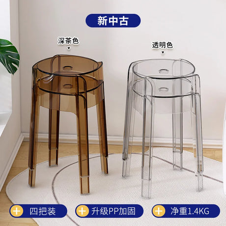 Transparent Plastic Stool Household Thickened Acrylic High Stool Table Stackable Bench Simple Modern Living Room Chair