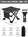 Portable Folding Camping Chairs Outdoors Beach Chair Collapsible Foot Stool Hiking Train Travel Picnic Fishing Chair Seat Tools