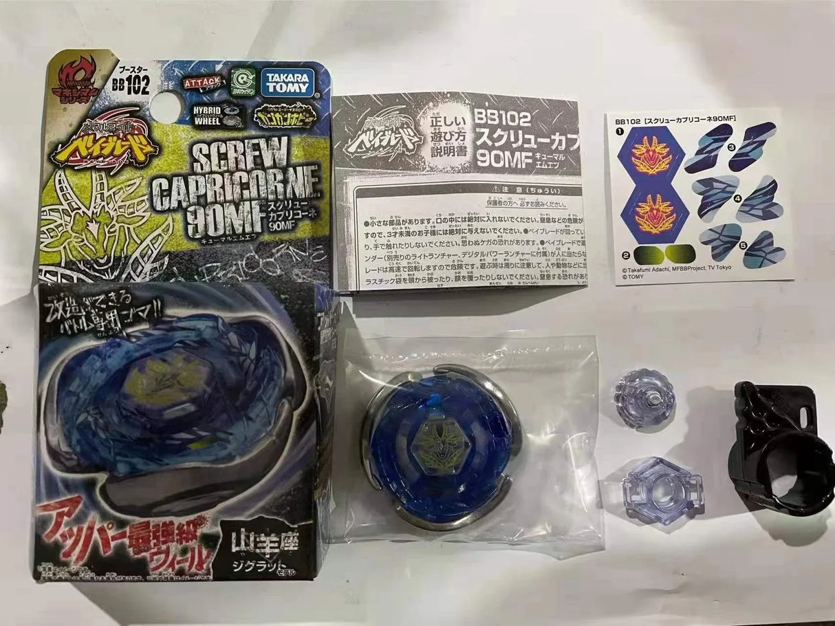 Genuine Takara Tomy Beyblade ROCK ARIES Wing Pegasis BLUE WING BB35 BB89 BB50 BB102 BB48 Spinning Top Toys Without Launcher