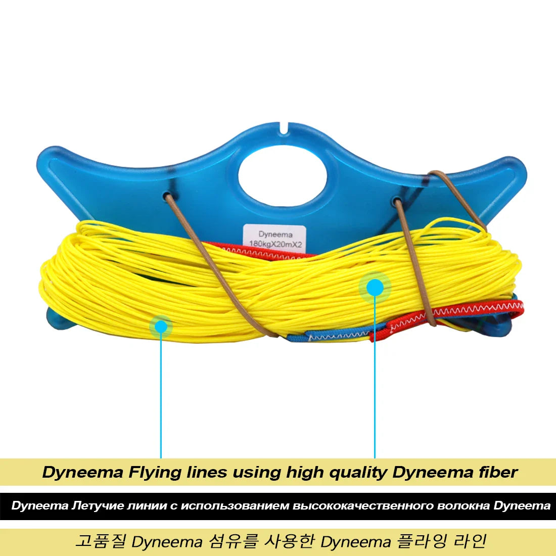 9KM 55cm 3 Line Kite Control Bar With Wrist Leash Safety System Nylon Webbing for Power Traction Kite Flying Tool Accessories