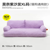 Indoor Furniture Cat Nest Sofa Beds Cute Light Weight Cozy Habitats Dogs Beds Sleeping Outdoor Warm Cama Gato Pets Supplies