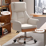 Student Sofas Office Chair Computer Swivel Desk Ergonomic Gaming Chair Comfortable Backrest Sillas De Oficina Home Furniture