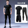 Quick-drying tights set men's running fitness training clothes cycling sports thermal underwear high elastic leggings