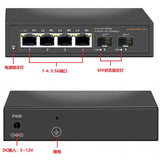 2.5Gbps Ethernet Switch 4 Port 2500Mbps Network Switcher 2 Port 10G SFP+ Slot Home Lab Hub Internet Splitter Plug and Play