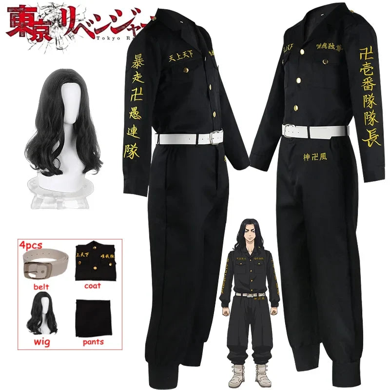 Anime Tokyo Revengers Cosplay Keisuke Baji Hanagaki Cosplay Costume 1st Division Captain Uniform Jacket Pants Wig Halloween Suit