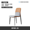 Design Kitchen Chair Gaming Party Nordic Kitchen Modern Chair Dining Table Accent Room Juegos De Comedor Restaurant Furiture