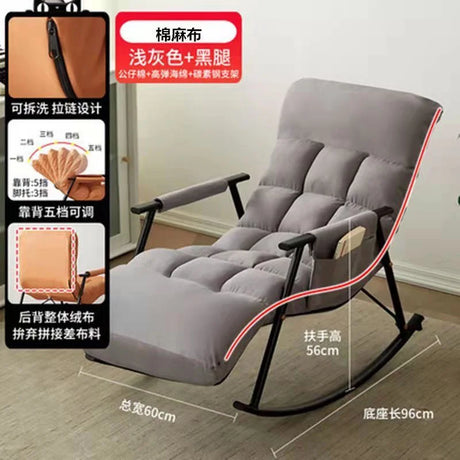 Recliner Nordic Lazy Sofas Rocking Chairs Living Room Furniture Foldable Sofa Bed Modern Balcony Bedroom Relaxing Lounge Chairs