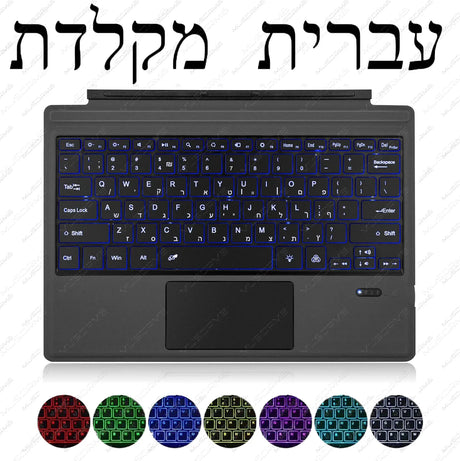 For Microsoft Surface Pro 3 4 5 6 7 8 9 Pro X Go 1 2 3 4 Keyboard Backlit Trackpad Wireless Arabic Russian Spanish Korean AZERTY