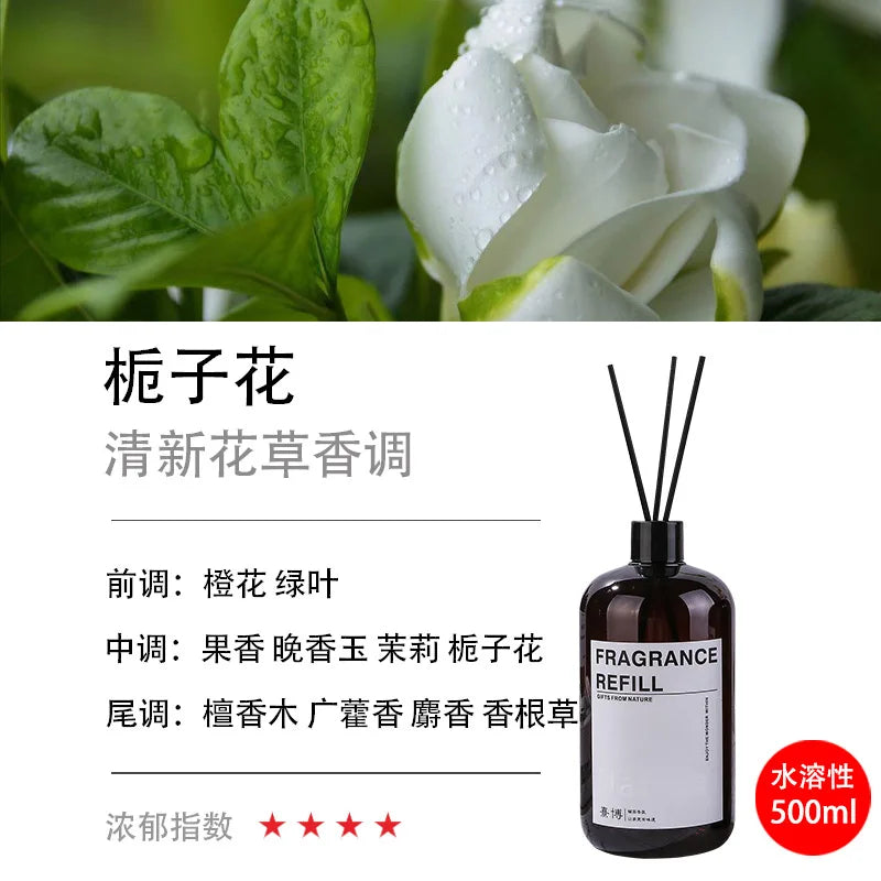 500ml Water Solubility Air Fragrance Refill Perfume Aroma Oil Essential Oil For Humidifier Aromatic Diffuser For Hotel Home