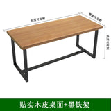 Milk tea shop, dessert shop, dining table, coffee shop, Western restaurant, snack noodle, fast food table, commercial small