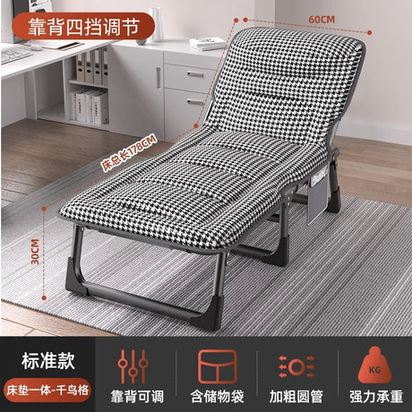 Bedroom Folding Beds Office Lunch Break Single Recliner Chairs Home Simple Outdoor Portable Camp Bed Adult Nap Artifact