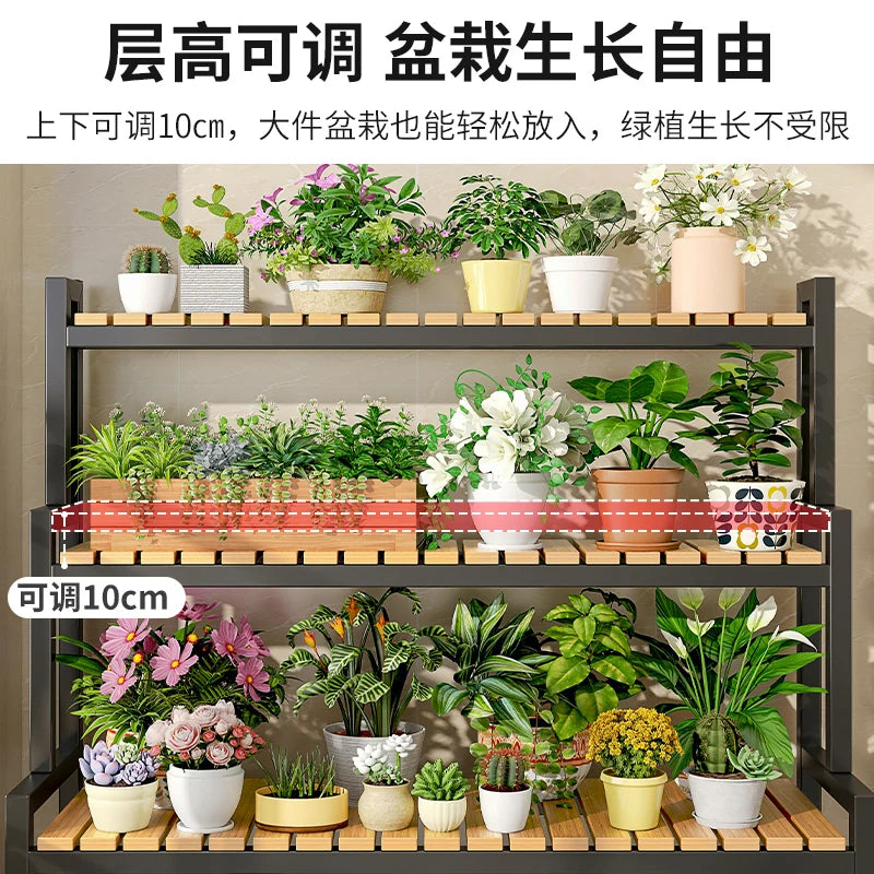 Indoor flower stand, balcony flower shelf, living room floor to ceiling poly layered staircase succulent plant flower basin rack