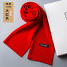 Fashion Classic Business Scarf Men Wool Scarf Soft Warm Thermal Muffler Casual Cashmere Knitted Shawl Male Autumn Winter No Box