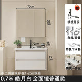 Ceramic Integrated Basin Bathroom Cabinet Modern Minimalist Sink Washbasin Cabinet Combined Muebles Hogar Hotel Furniture YX50BC