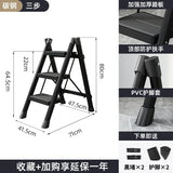 Fashion High Step Stools Foldable Kitchen Attic Compact Metal Multifunction Step Ladders Bathroom Quick Escalera Home Furniture