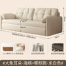 Metal Double Living Room Sofas Foldable Cream Theater Outdoor Couch Designer Upholstered Sofa Sala De Estar Bedroom Furniture