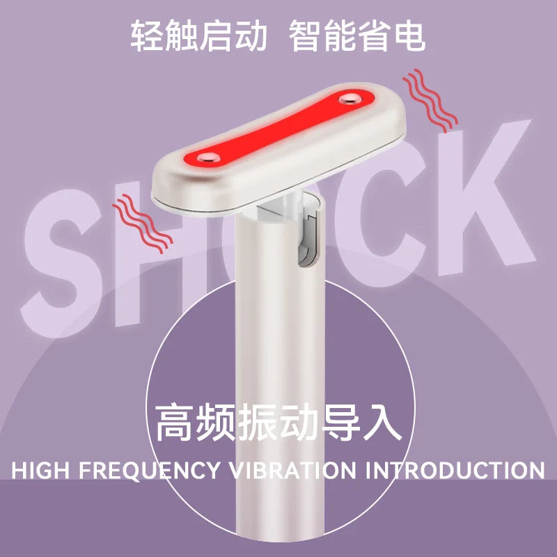 Beauty instrument EMS micro-current eye massage beauty instrument heating eye cream introducer desalination eye