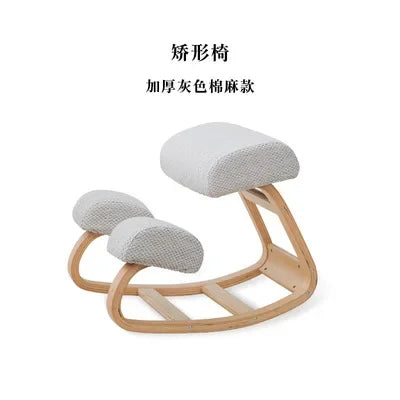 Orthopedics Kneeling Chair Children Orthopedic Learning Chair Students Spinal Rehabilitation Kneeling Stool Office Rocking Chair