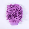 Car Wash Double Sided Coral Velvet Multifunctional Cleaning Brush Cars Cleaning Thick Gloves Waterproof Detail Brush Auto Parts