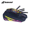 2023 Babolat 6Pack Nadal Tennis Bag Yellow Large Capacity Tennis Court Backpack Original Professional 12Pack Squash Tennis Bags