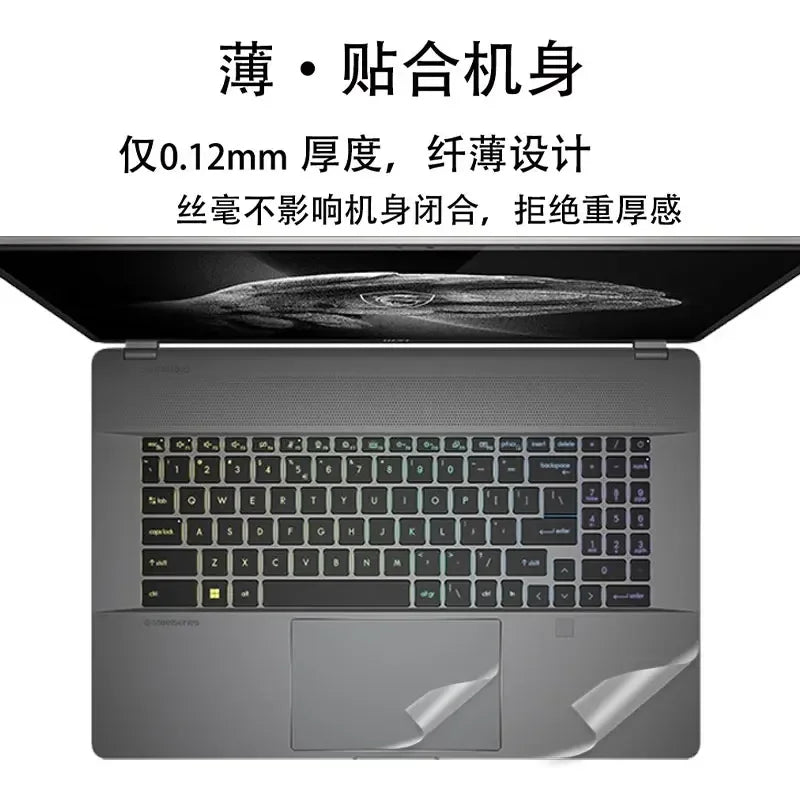 Leather Skin Laptop Stickers for MSI Creator 17M GF75 17" Laptop Carbon fiber Vinyl Protection