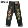 Printed trendy brand personality jeans for men and women casual slim straight tube national trend washed loose all-match pants