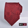 ties for men 2024 Luxury Wine Red Groom Wedding Accessories Dot Stripe gravata 8cm Necktie Kravaty Corbatas De Hombres