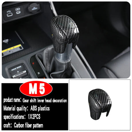 Suitable for 2023 Honda CRV interior decoration center console gear head door decoration carbon fiber pattern accessories