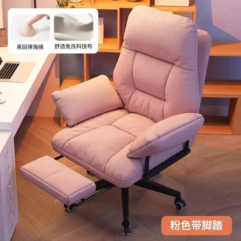 Lazy Sofa Office Chair lounge Gaming Conference Office Chair Wheels Glides Girls Comfy Silla Para Oficina Furniture Decoration