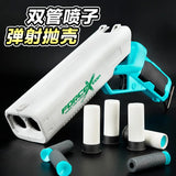 New Toy Gun Double-Barreled Soft Bullet Gun Toy Outdoor Sports Shotgun Simulated Shell Throwing Toy Adult Children Birthday Gift