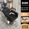 Luxury Designed Barber Chair Reclinable Portable Beauty Salon Barber Chair Swivel Hidraulic Cadeira De Barbeiro Furniture