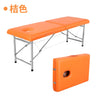 60x65x180cm Portable Massage Table Professional Foldable Beauty Spa Tattoo Therapy Couch Bed Salon Furniture Lightweight