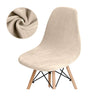 1 Piece Of Velvet Shell Chair Cover Small Shell Chair Cover Banquet Home Hotel Restaurant Bar Seat Cover