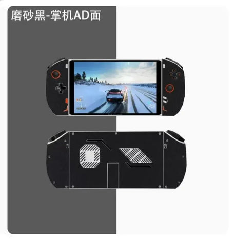 Special Design 1pcs Top Skin+1pcs back Skin Sticker Cover Case Film for 2023 OneXPlayer 2 8.4"