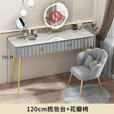 Luxury Nordic Dressing Table Mirror Chair Bedroom LED Modern Dressing Table Drawer Drawer Coiffeuse De Chambre Furniture Makeup